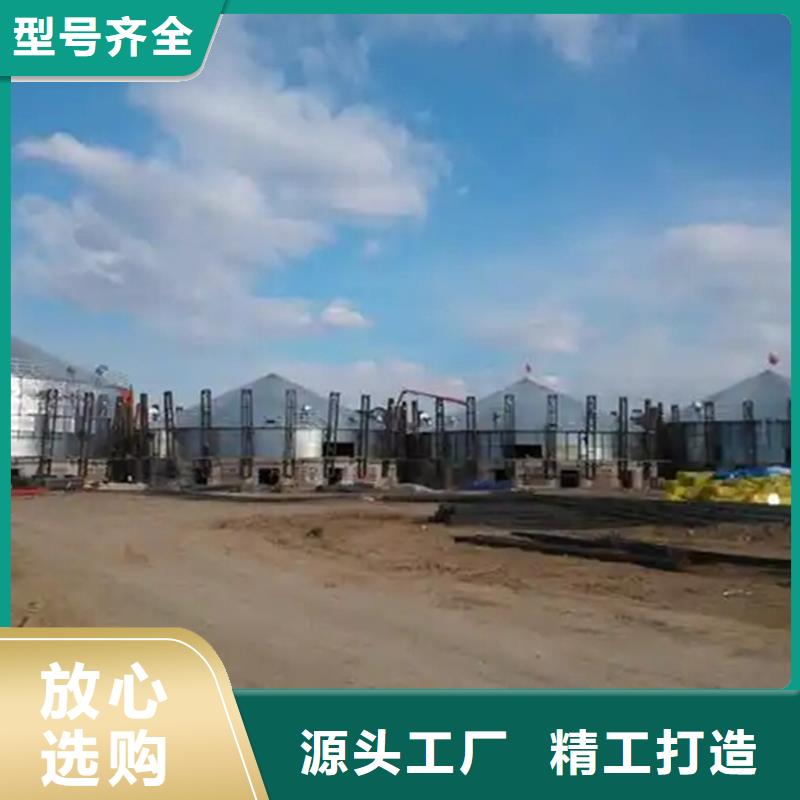 储粮用存钢板仓销往全国