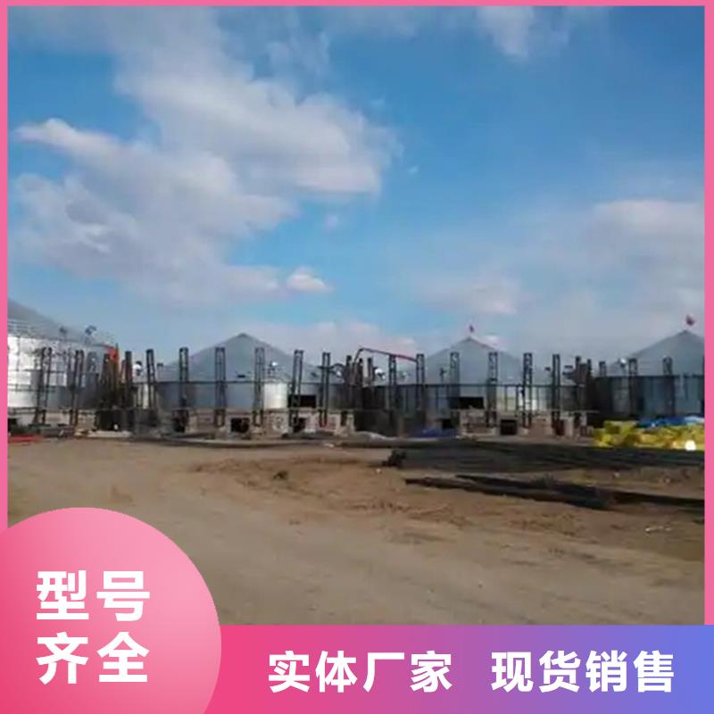 镀锌装配式钢板仓批发品类齐全