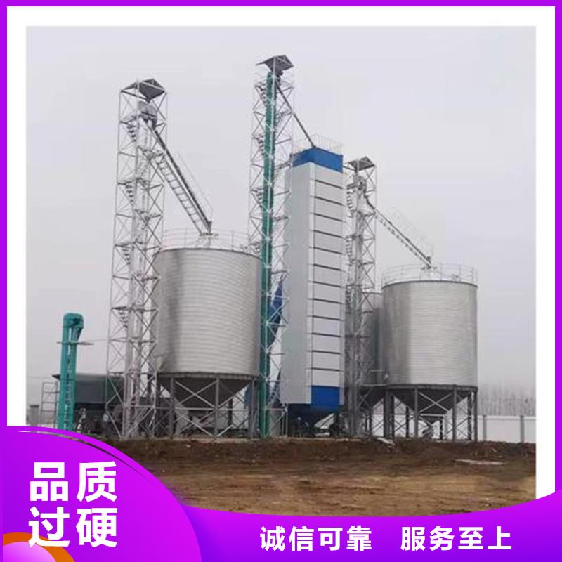 700吨玉米钢板仓厂家供应