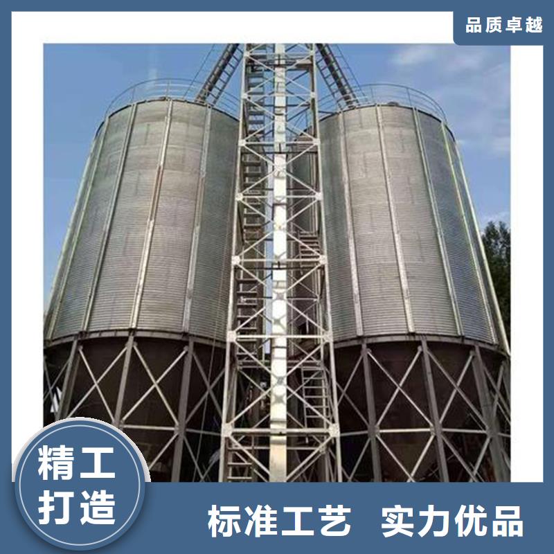 装配式粮食筒仓专业生产企业