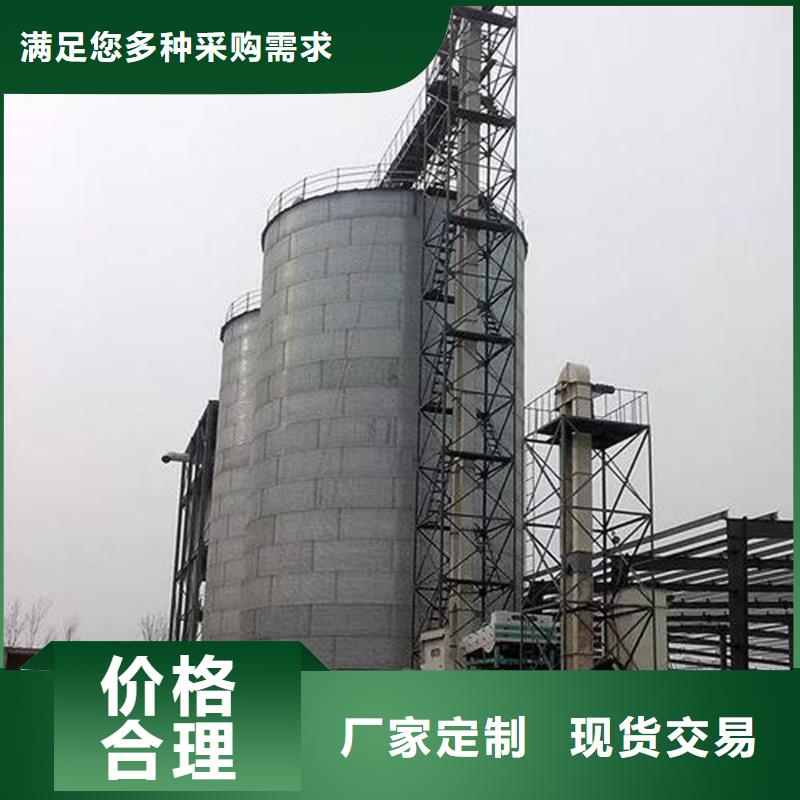 镀锌装配式钢板仓供货速度快