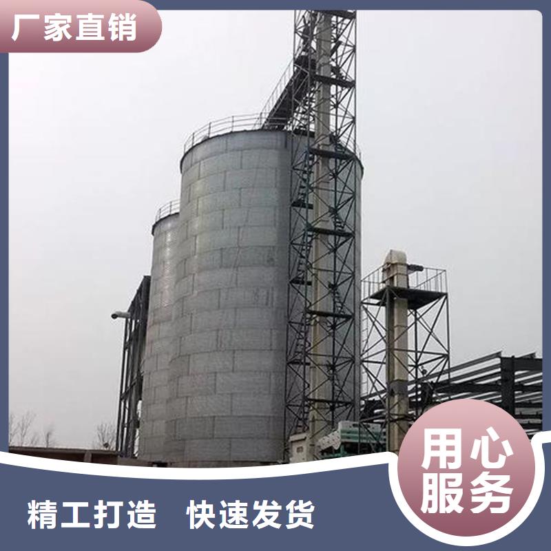 装配式钢板仓研发厂家