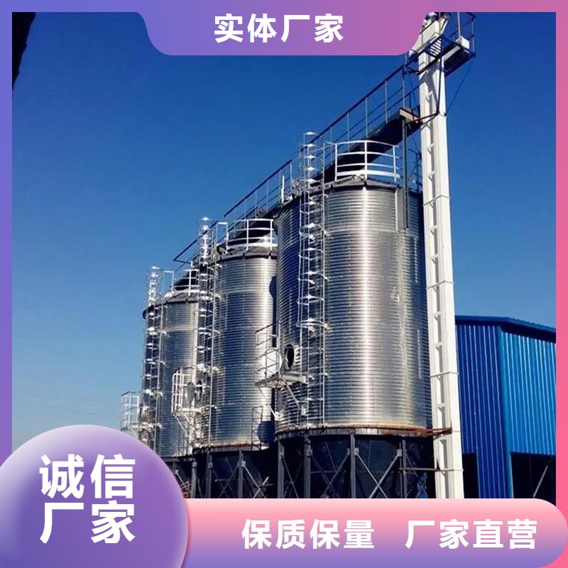 粮食立式筒仓价格实惠