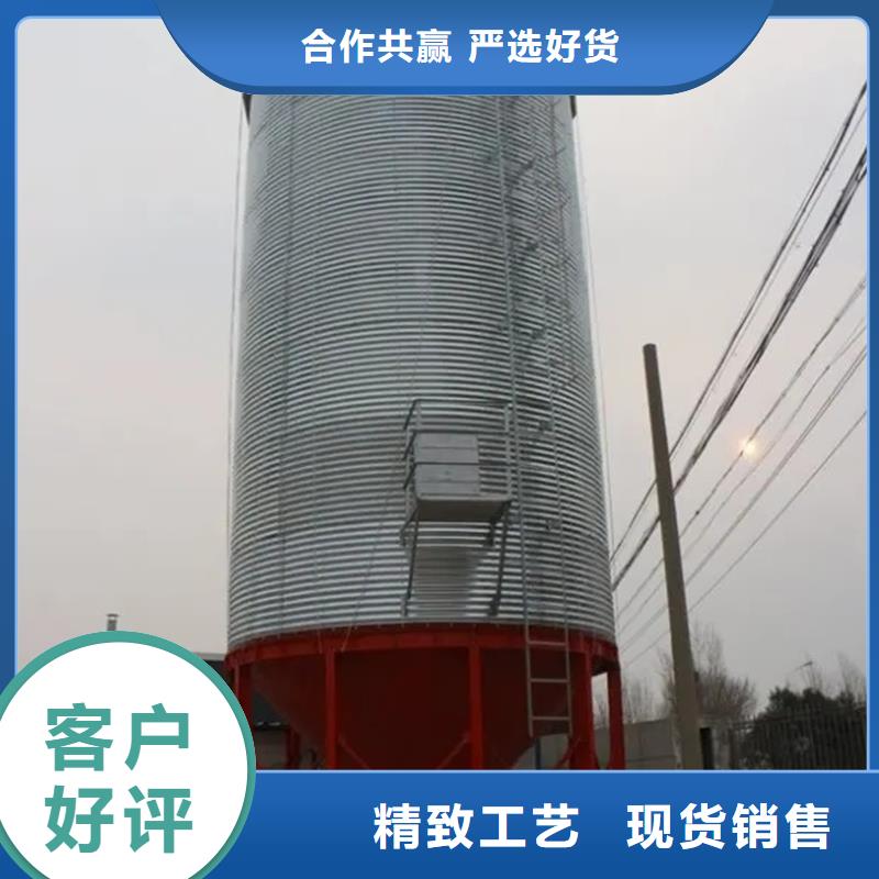 装配式钢板仓研发厂家