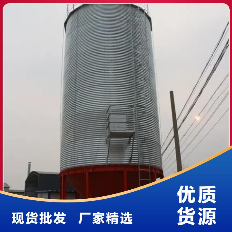 农用装配式钢板仓老牌企业