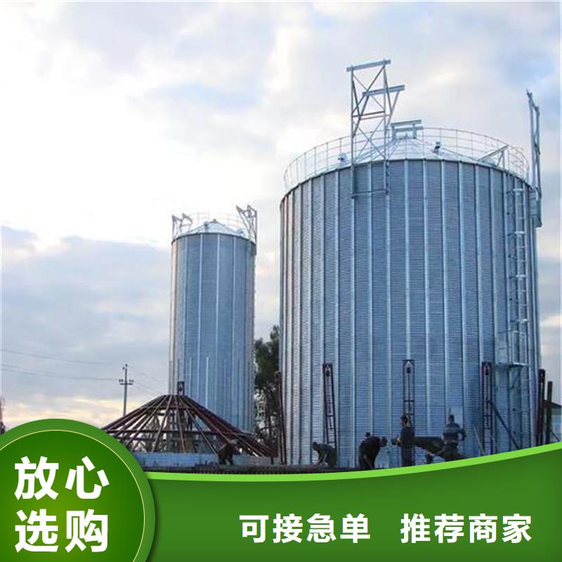 2025价格合理的##400吨玉米钢板仓厂家##免费咨询