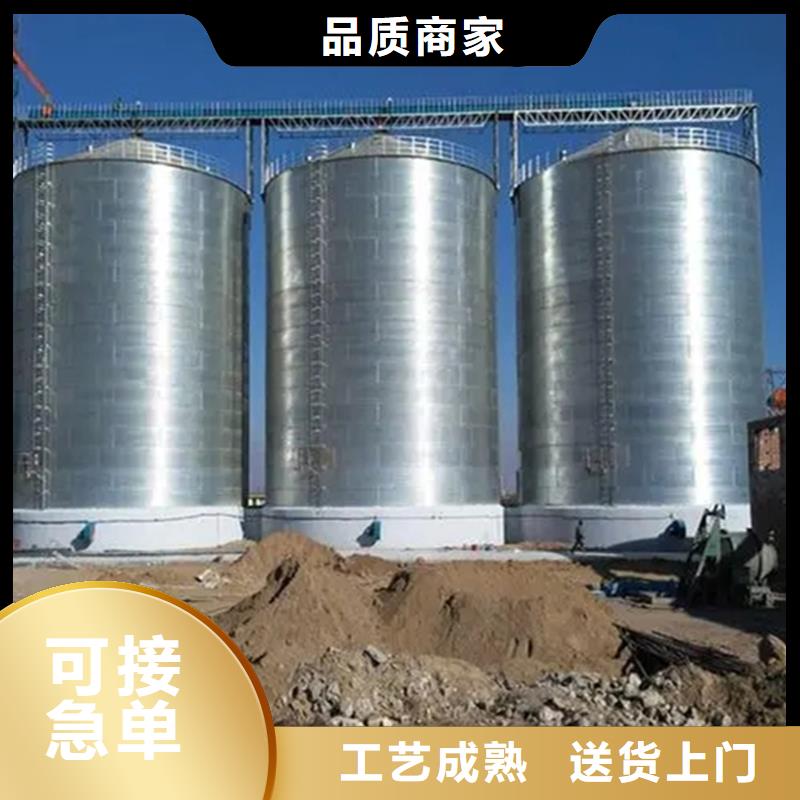 可定制的装配式粮食平底仓生产厂家