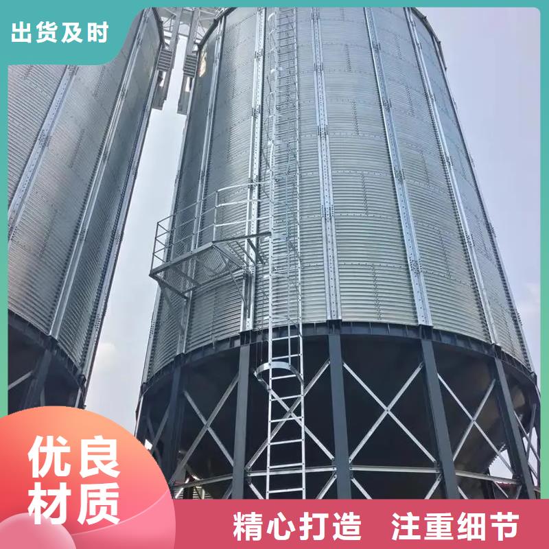 农用装配式钢板仓-欢迎询价