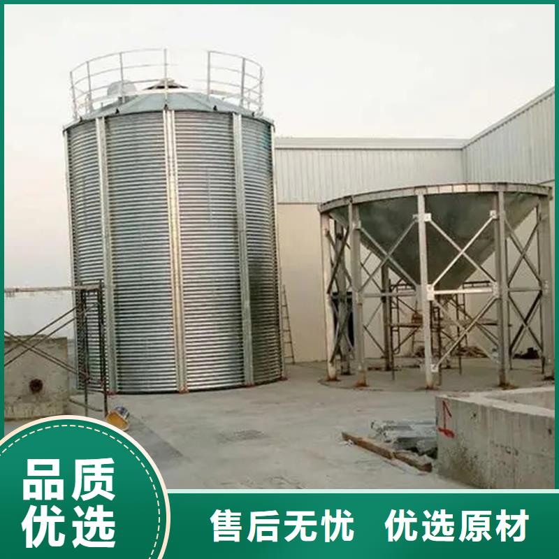粮食钢板仓快速下单