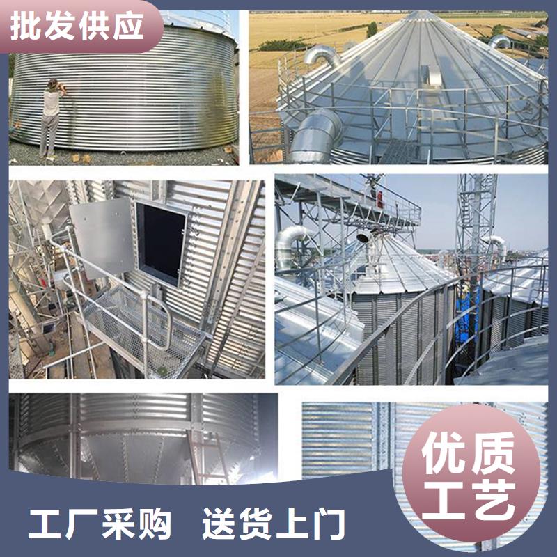 大豆装配式钢板仓厂家-现货充足