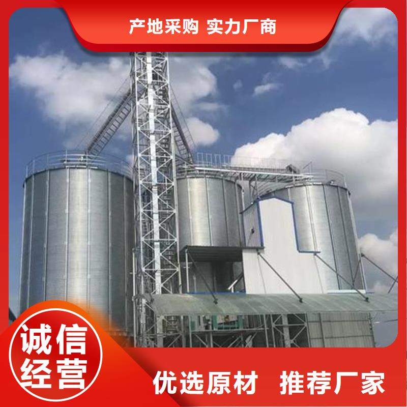优选:黄豆立筒仓本地厂家