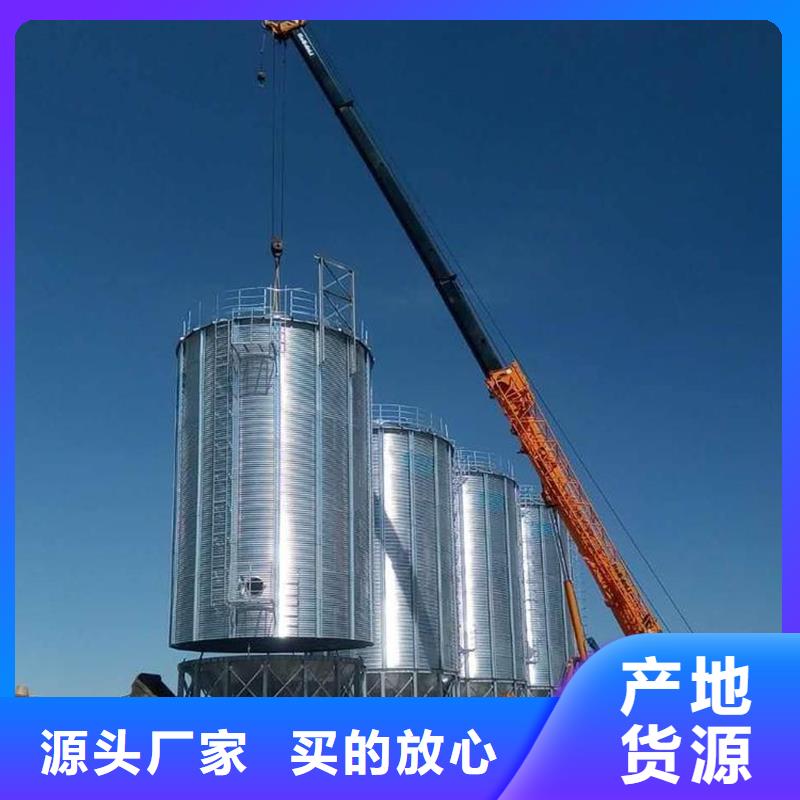 小型粮食设备今日行情