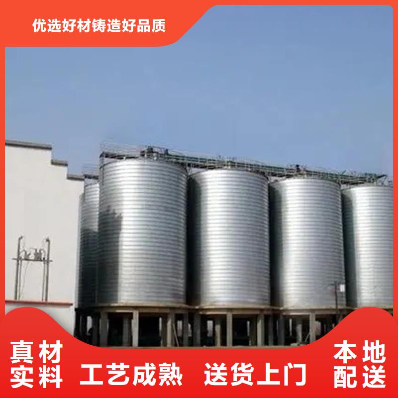 本地饲料存储钢板仓供应商