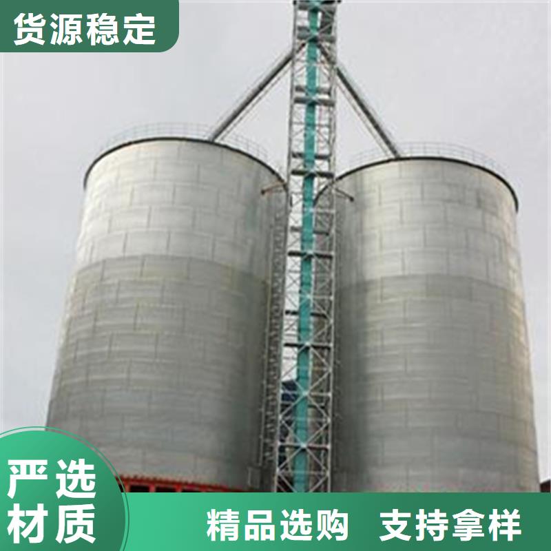 专业销售小型粮食设备-全国配送