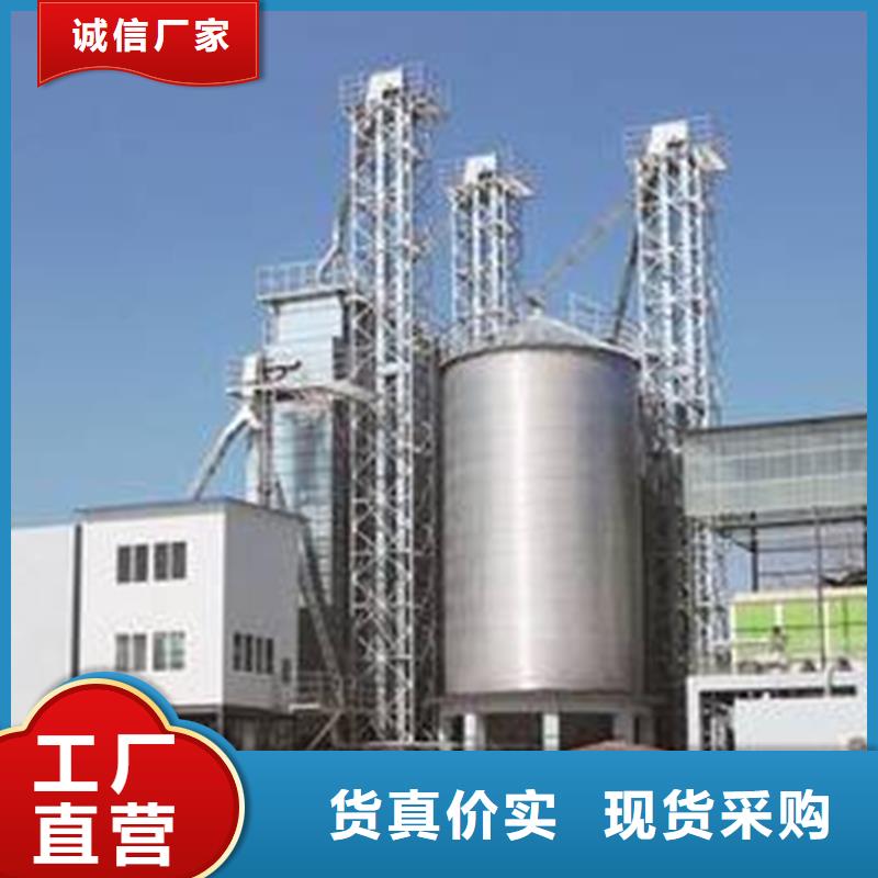 玉米豆类装配式钢板仓-玉米豆类装配式钢板仓全国直销