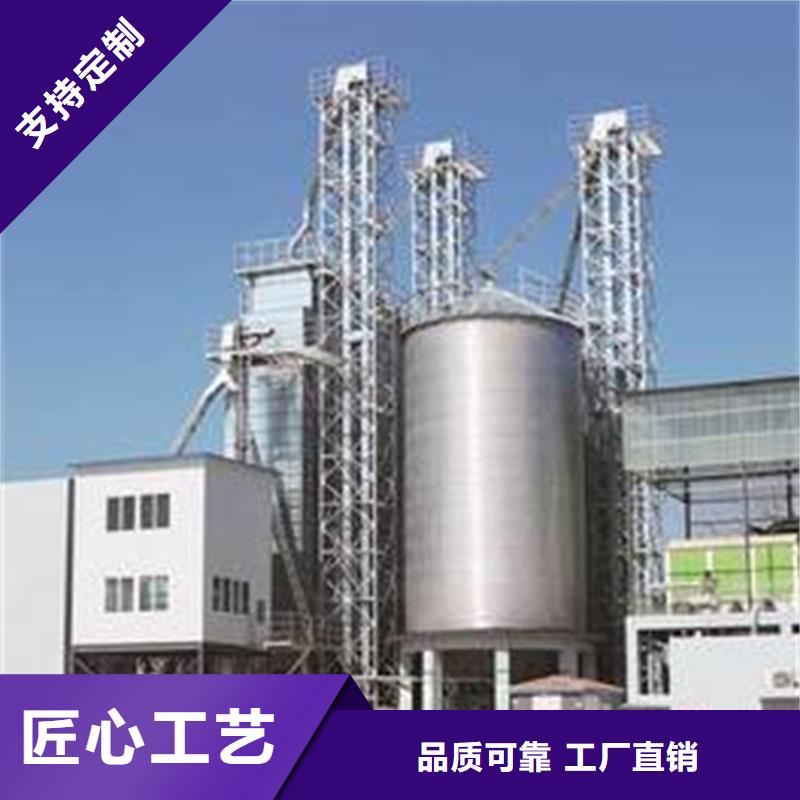 2025欢迎访问##小麦立筒仓##生产厂家