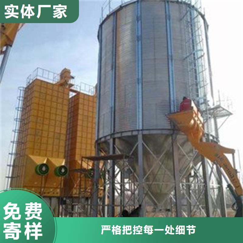 粮食钢板仓发货快速