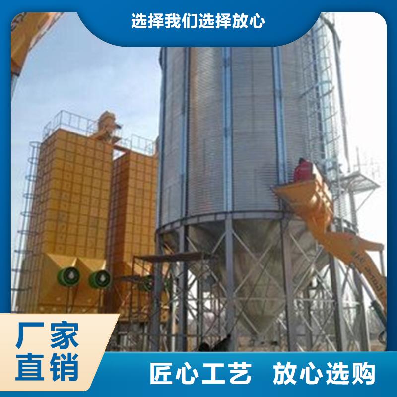 农用装配式钢板仓货源充足的厂家