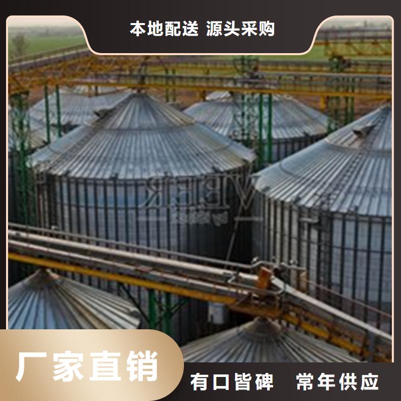 600吨玉米钢板仓厂家_大量现货