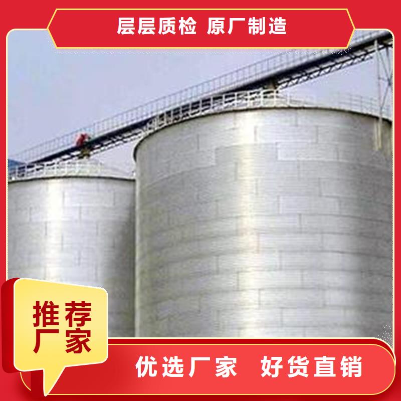 优质的装配式钢板仓厂家