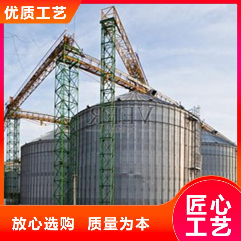 黄豆立筒仓近行情