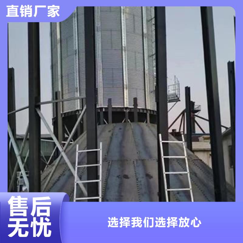 小麦立筒仓三年质保