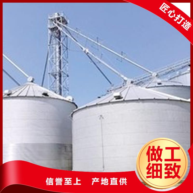 批发粮食仓储设施_诚信厂家