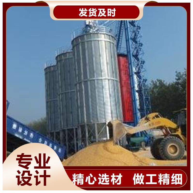 小粮仓钢板仓大量现货