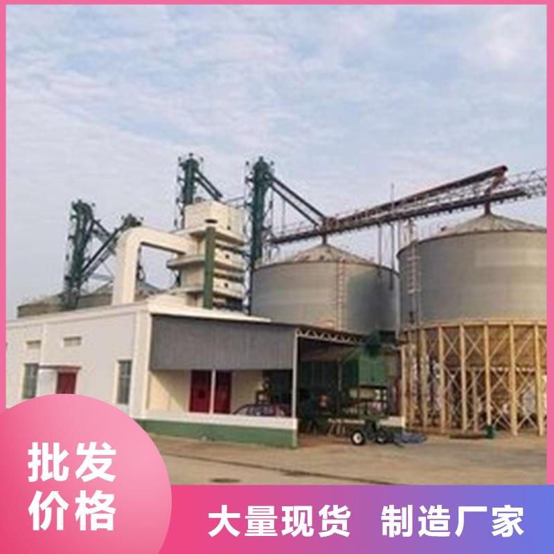 口碑好的玉米装配式钢板仓厂