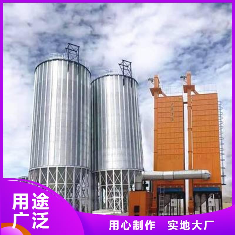 装配式钢板仓存储仓价格|厂家
