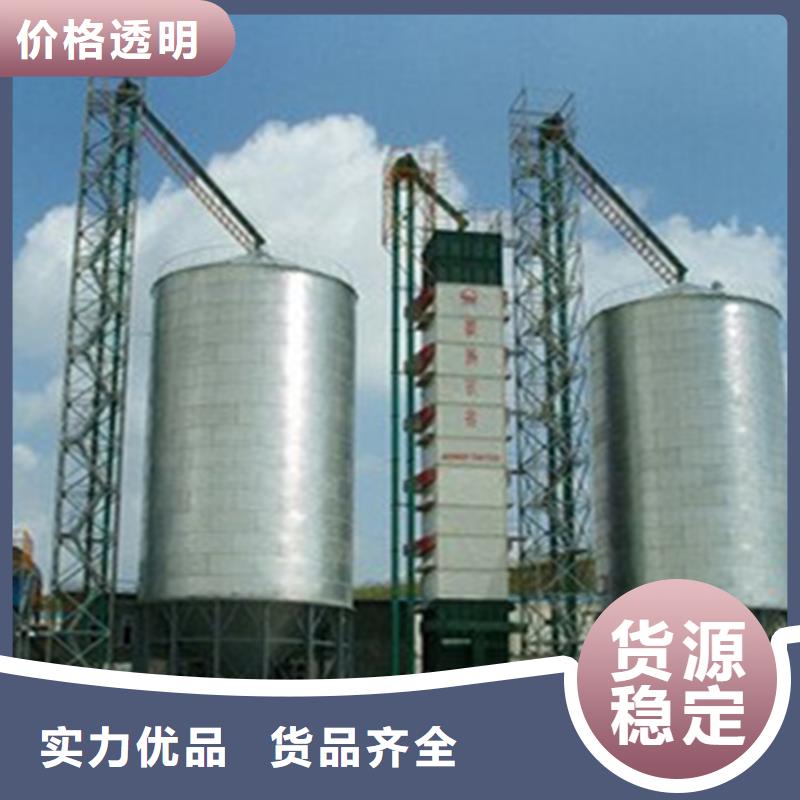 小粮仓钢板仓品牌-报价