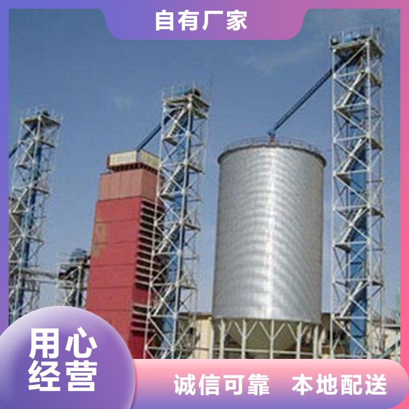 农用装配式钢板仓货源充足的厂家