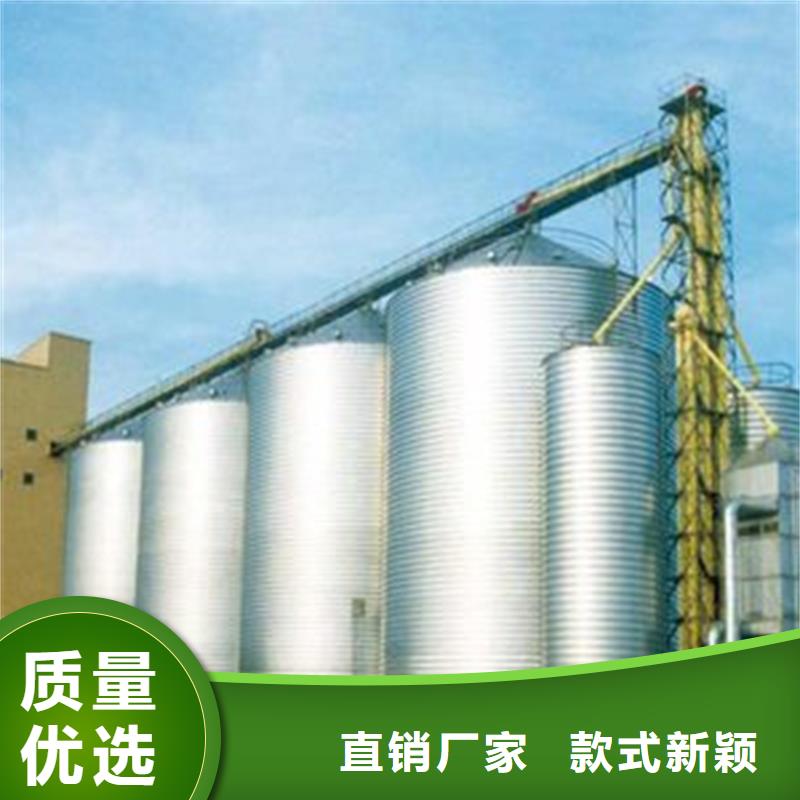 农用装配式钢板仓-欢迎询价