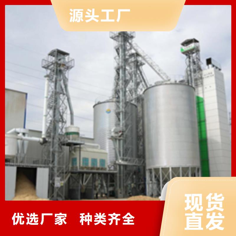 粮食立式筒仓批发