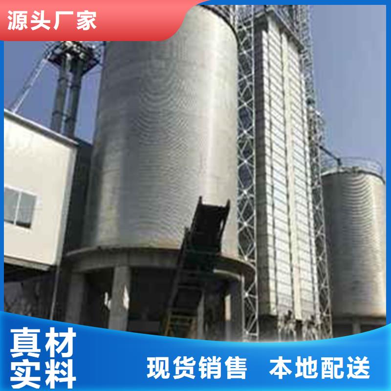 黄豆立筒仓近行情