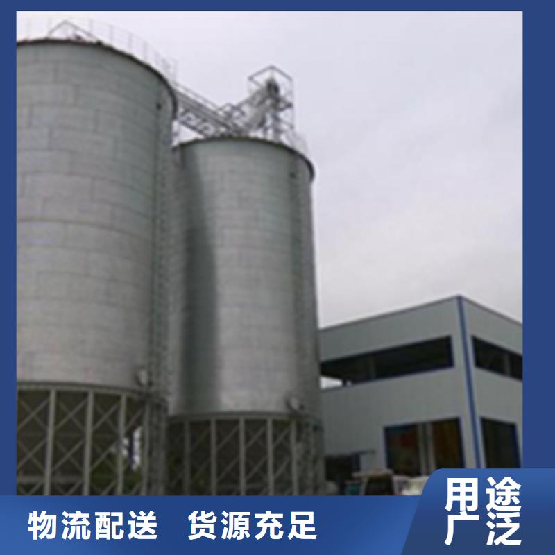 大型立式粮食筒仓厂家现货销售