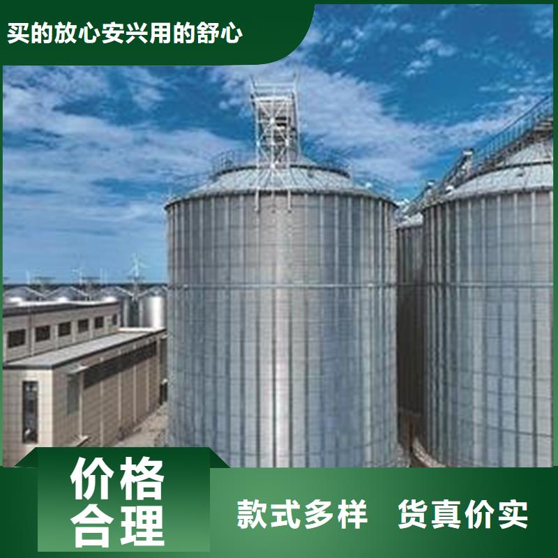装配式立筒仓、装配式立筒仓现货直销