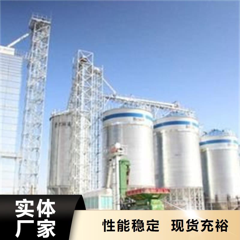 口碑好的玉米装配式钢板仓厂
