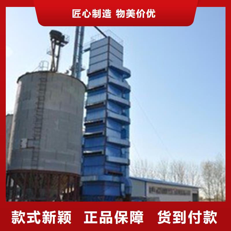 供应装配式钢板仓粮仓厂家