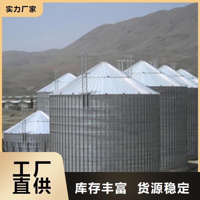 靠谱的立式装配钢板仓基地