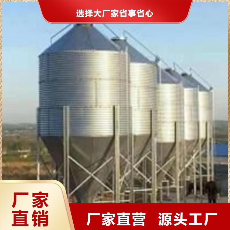 装配式粮食存储仓厂家-定制