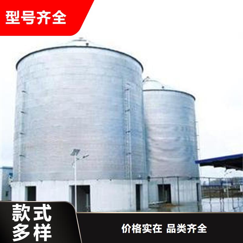 装配式锥底镀锌钢板仓-按需定制