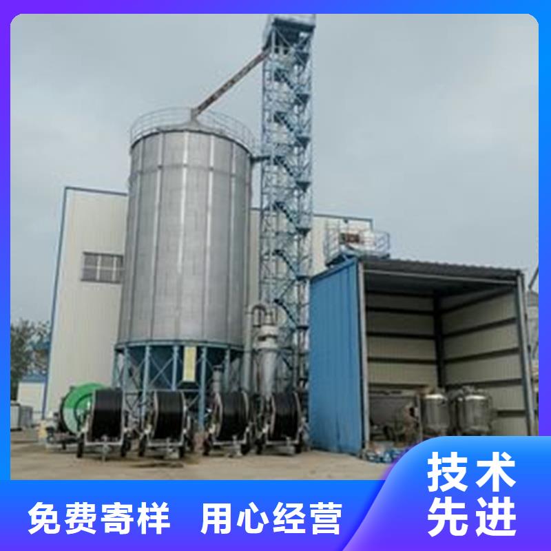 粮食存储设备现货直发