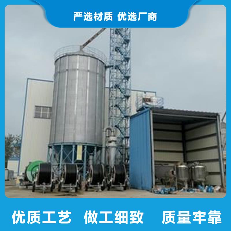 立式玉米钢板仓-来电订购