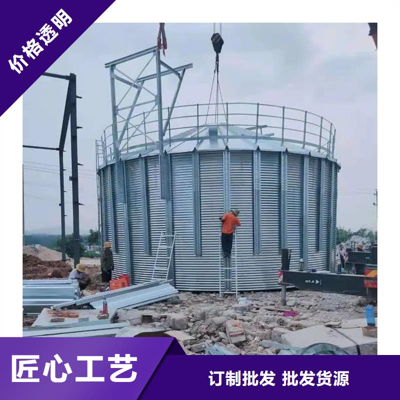 装配式立筒仓欢迎询价