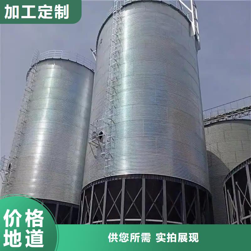 供应饲料存储钢板仓【无中间商】