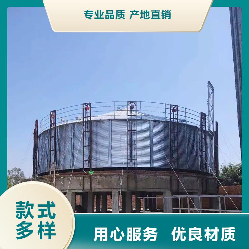 #玉米豆类装配式钢板仓#-价格透明