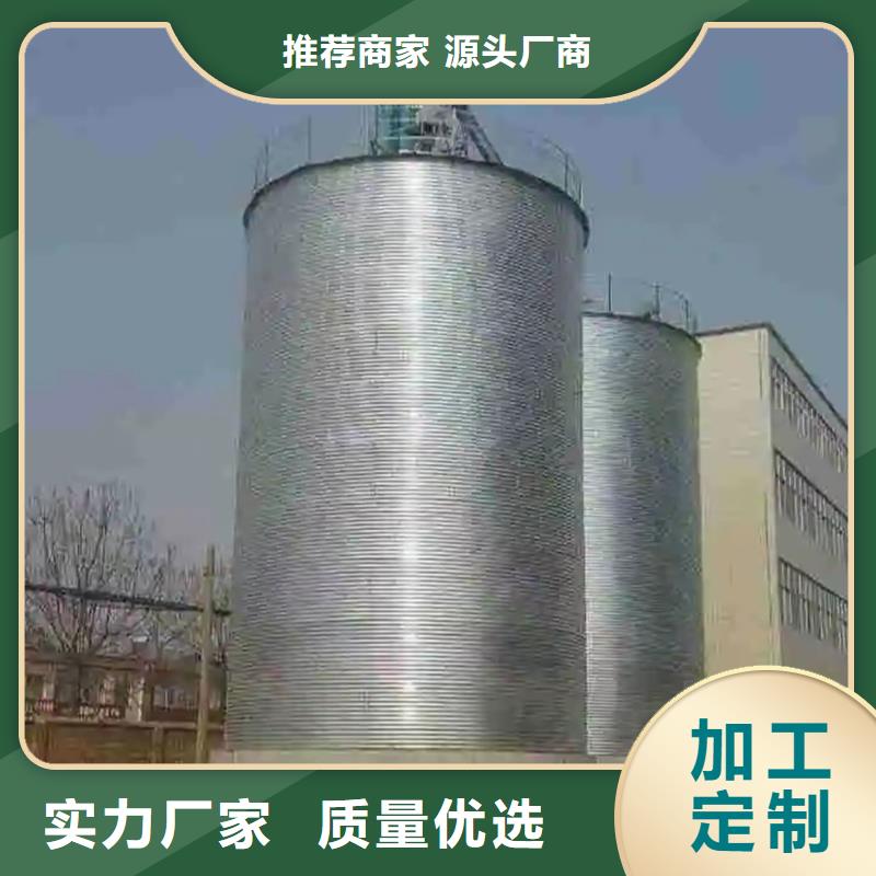 立式装配钢板仓加工销售