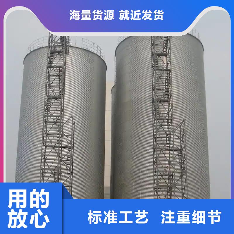粮食立筒仓-专注粮食立筒仓十多年