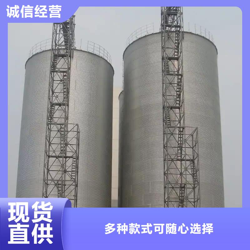 装配式立筒仓公司